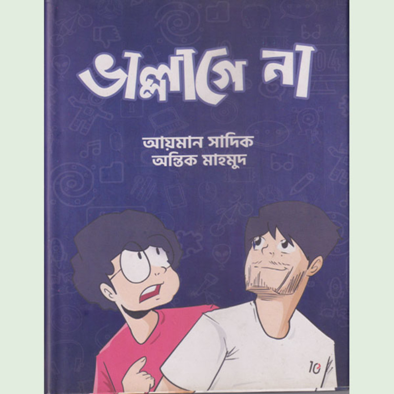 Book Cover